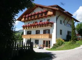 Rosenheim Appartement 2