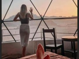 Wadi Rum March, hôtel à Aqaba