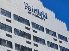 Fairfield by Marriott Inn & Suites Charleston Downtown, hotel in Charleston