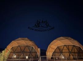 Rum Horizon luxury camp