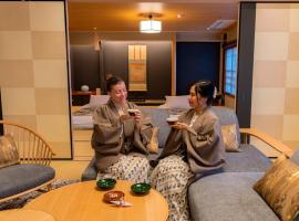 Nishiyama Ryokan - Established in 1953