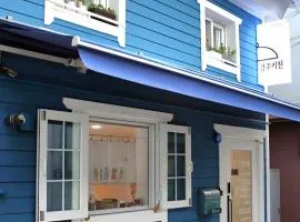 Casa Blue Cozy Private House in Gyeongju near Hwangridan gil Entire 1 and 2F House