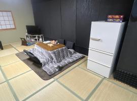 Wafu Ryokan Uehonmachi, hotel v Osace