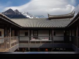 Lijiang Old Town Anyu Hotel, hotel near Lijiang Sanyi Airport - LJG, Lijiang