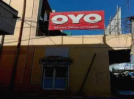 Collection O Shree Dhoramnath