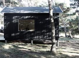 The Shack, ξενοδοχείο σε Papar