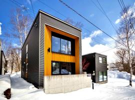 Snow Fox, hotel i Kutchan