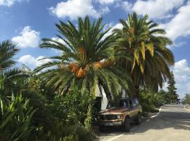 Cortijo La Huerta, landsted i Pilas de Fuente Soto