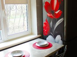 Затишок та відпочинок у 2 кім на Спортивній, hotel di Kharkov