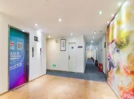 PAI Hotel·Chengdu Jinsha Museum Metro Station