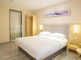 City Comfort Inn Fangcheng Qunxing Avenue
