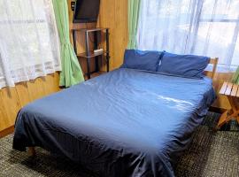 伊根の宿 汐風 Shiokaze, Hotel in Nomuro