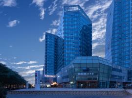 Kouring Ruiyue Hotel Guogongzhuang Subway Station Branch，位于北京北京南苑机场 - NAY附近的酒店