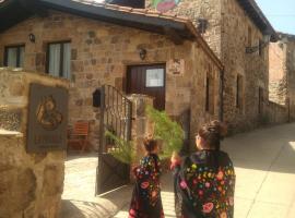 Posada Rural La Piñorra, міні-готель з рестораном у місті Вінуеса
