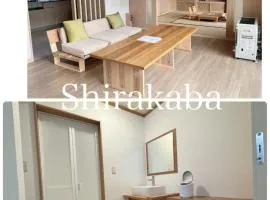 ''内装フルリフォーム'' HOKKAIDO l 千歳空港まで30分 l 一棟貸し8名迄OK l 白樺 Shirakaba