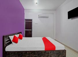 Hotel O Sun City, hotel in Patna