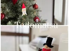 ''内装フルリフォーム''一棟貸し l 千歳空港まで30分 l HOKKAIDO l 椴松Todomatsu