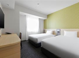 Sotetsu Fresa Inn Osaka Namba, three-star hotel in Osaka