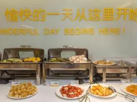 City Comfort Inn Dongguan Nancheng Tian'an Digital City