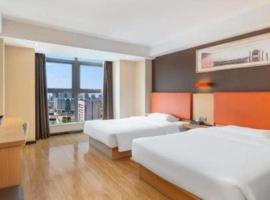 7Days Premium Chongqing Jiangbei International Airport Rongchuang, ξενοδοχείο κοντά στο Διεθνές Αεροδρόμιο Chongqing Jiangbei - CKG, Τσονγκτσίνγκ