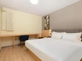 7 Days Inn West Gate of Taiyuan University of Technology