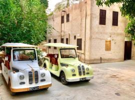 Garden House, pet-friendly hotel in Al Ḩamrāʼ