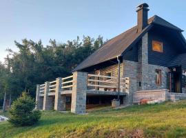 Rogla - Chalet Mojca Pokrajculja, отель в Зрече