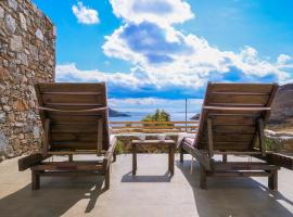 Remezzo, &beta;ί&lambda;&alpha; &sigma;&tau;&omicron; &Gamma;ά&nu;&epsilon;&mu;&alpha;