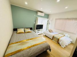 Hiregasaki, Nagareyama 1号 CB0438, hotel a Nagareyama