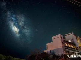 Ashizuri Kokusai Hotel