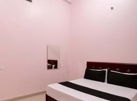 Hotel O Blue Moon, ξενοδοχείο σε Bhilai