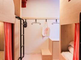 Mustard Hostel, hotel din Dijon