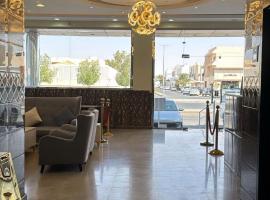 Malfa SERVICED APARTMENTS, hotel que acepta mascotas en Nughaylah