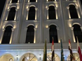 White Domes Hotel，位于巴格达Baghdad International Airport - BGW附近的酒店