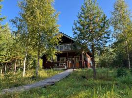 Holiday Home Karhu, hotel v destinaci Istunmäki