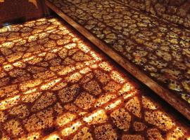 Favourite place, hotel i Bisjkek