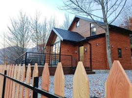 Boga Chalet, hotel in Bogë