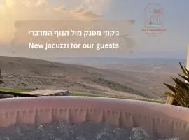 Sun, Mountain & Adventure