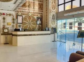 Rafaq Alalia Hotel