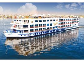 Nile Cruise Aswan & Luxor & Abu Simbel, hotel poblíž Mezinárodní letiště Luxor - LXR, Luxor