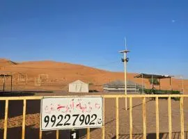 عزبة ابو حمزة