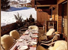 Cimes Lodge - Wood & Mountain, Hotel in Demi-Quartier