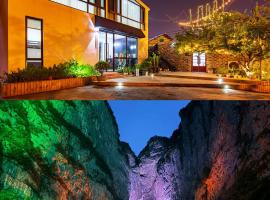 Zhangjiajie Tianmen&National Forest Park-Free pick up -free lanudry service-Close to the Hehua airport&Zhangjiajie West Railway Stetion Thirty One, place to stay in Zhangjiajie