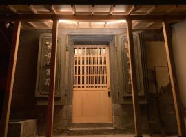 STAY local 石蔵, hotel i Numazu