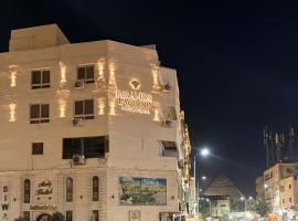 Pyramids Pavilion Boutique Hotel, ξενοδοχείο στο Κάιρο