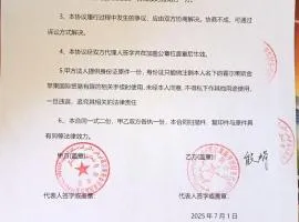 Varsity Robina house