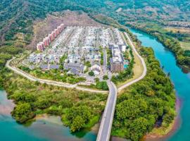从化方圆·云雅酒店, hotel in Guangzhou
