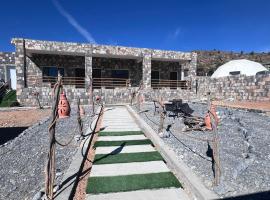 Shahad Guest House, acomoda&ccedil;&atilde;o em Jebel Shams