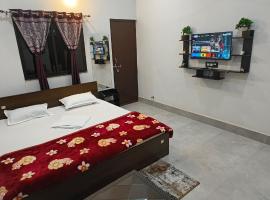 Hotel Purvanchal: Katihār şehrinde bir otel