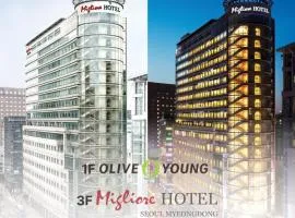 Migliore Hotel Seoul Myeongdong